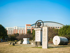 上海交通大學機械與動力工程學院工程管理碩士（MEM）研究生招生宣講及優才選拔活動通知