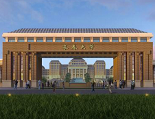 長春大學2020年碩士研究生招生專業目錄