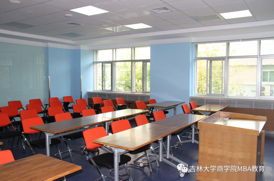 2021年MBA招生簡章:吉林大學商學院2021年工商管理碩士(MBA)招生簡章