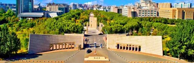 2021年MBA招生簡章:吉林大學商學院2021年工商管理碩士(MBA)招生簡章