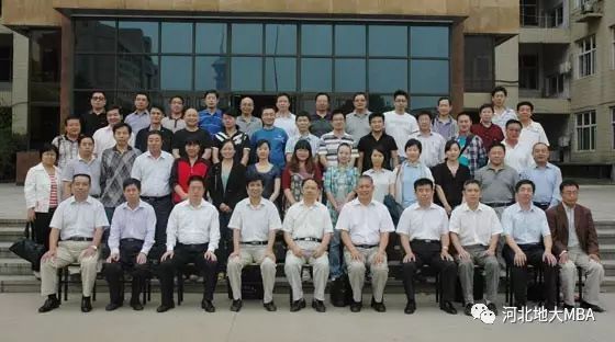 2021年MBA招生簡章：2021年河北地質(zhì)大學(xué)MBA招生簡章