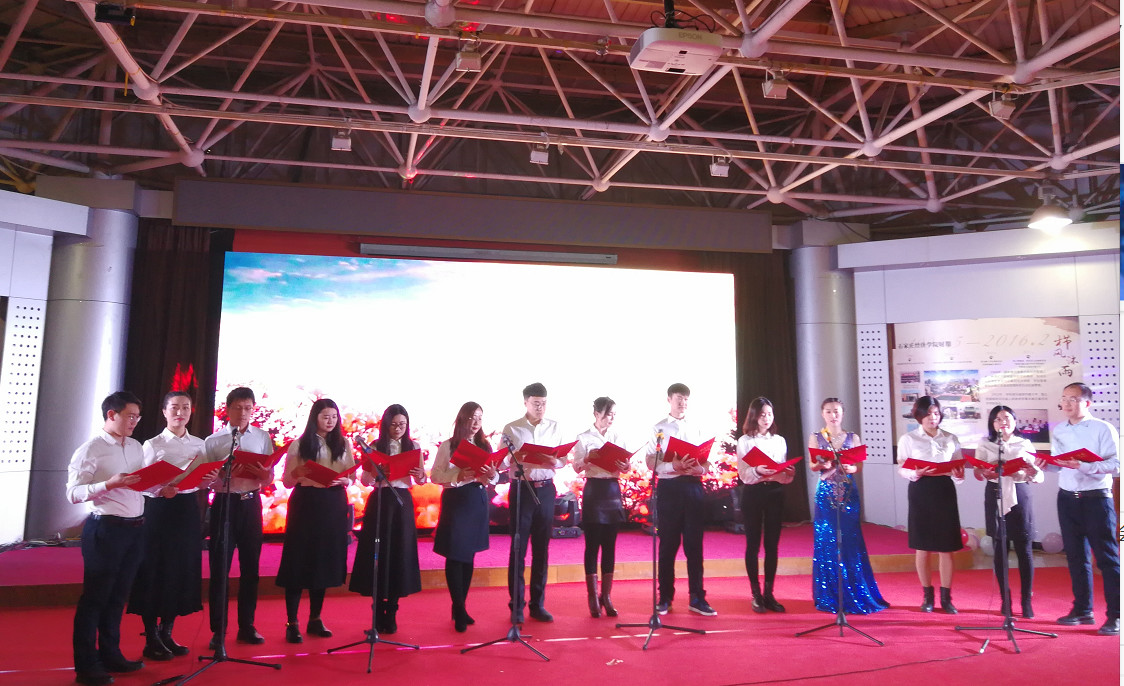 2021年MBA招生簡章：2021年河北地質(zhì)大學(xué)MBA招生簡章