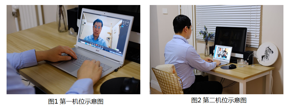 2021MPAcc招生信息:中央財經大學會計學院關于2020年MPAcc夏令營在線筆試的通知 -