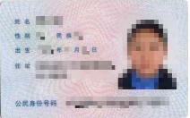 2021考研網(wǎng)報信息:山西大學(xué)報考點(diǎn)2021年全國碩士研究生招生考試網(wǎng)上確認(rèn)公告