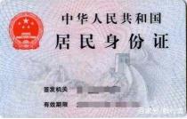 2021考研網(wǎng)報信息:山西大學(xué)報考點(diǎn)2021年全國碩士研究生招生考試網(wǎng)上確認(rèn)公告