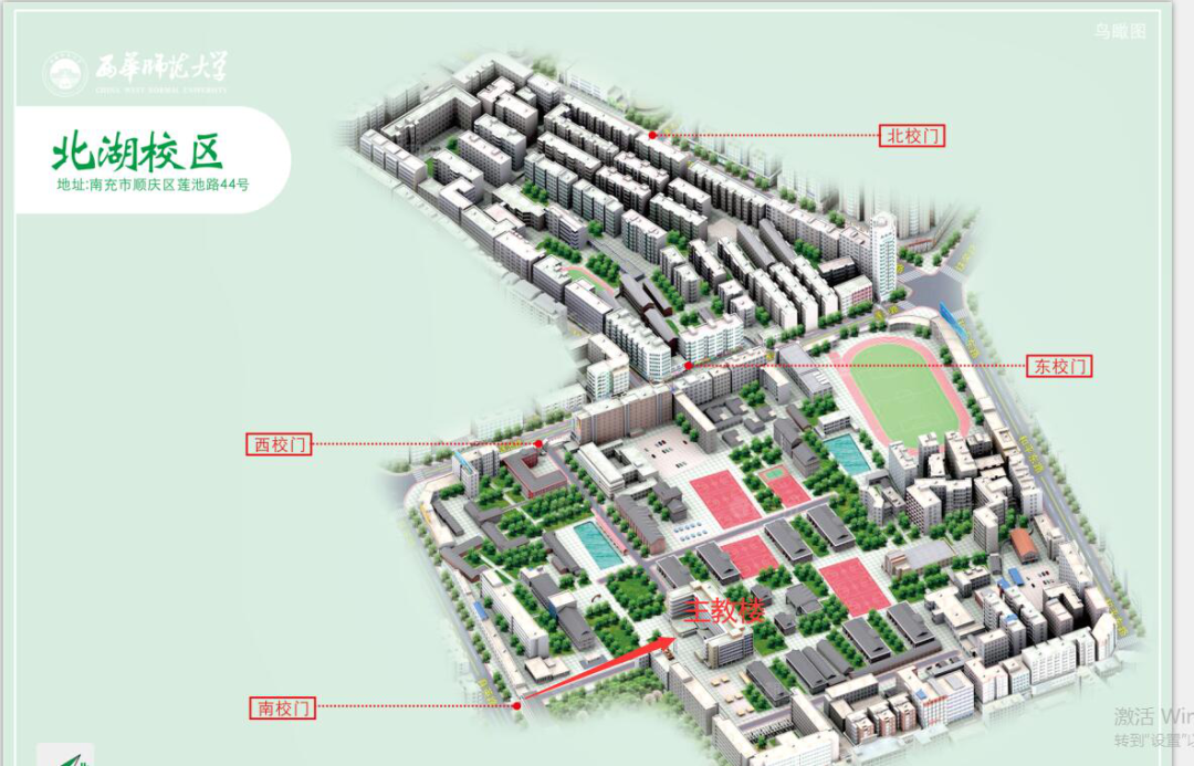 2021考研考場安排:四川省各考點考場方位圖及溫馨小貼士請收好!