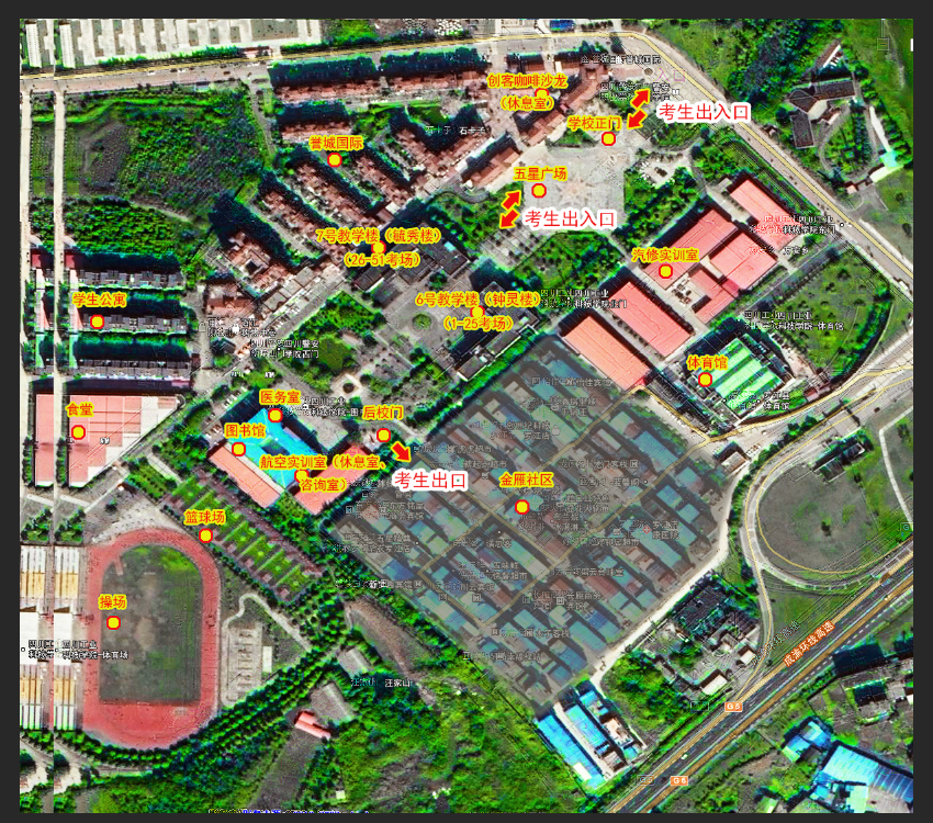 2021考研考場安排:四川省各考點考場方位圖及溫馨小貼士請收好!