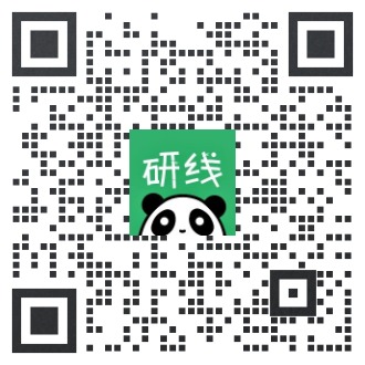 2021MPAcc分數線：歷年會計碩士MPAcc招生院校復試分數線匯總